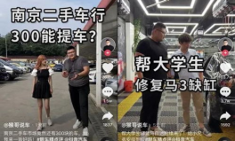 娱乐吃瓜君视频太空人,娱乐吃瓜君带你探索宇宙奥秘