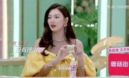 娱乐吃瓜小妹子是谁呀,她是如何成为网络红人的？