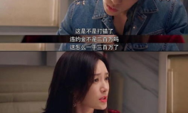 娱乐吃瓜酱头像是谁图片,背后的神秘人物是谁？