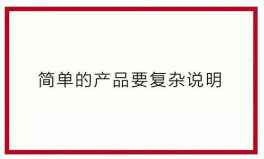 娱乐吃瓜简介文案怎么写,揭秘吃瓜群众的幕后故事