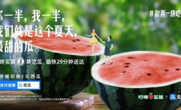 娱乐吃瓜文案怎么弄,吃瓜群众背后的故事