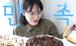 八鹅吃瓜菌不空娱乐,揭秘网络热梗背后的趣味世界