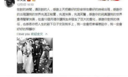 娱乐吃瓜解说大全最新,揭秘明星幕后故事，吃瓜群众必看大全