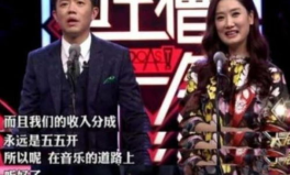 娱乐圈吃瓜音乐,音乐圈吃瓜大揭秘