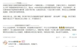 娱乐吃瓜ing,揭秘明星幕后故事