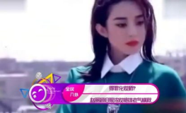 娱乐吃瓜君化妆师百度云,百度云助力打造明星妆容