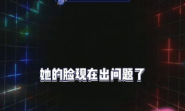 娱乐吃瓜爆料全部,揭秘明星幕后故事与真实生活