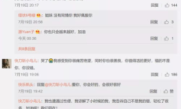 娱乐吃瓜名字叫什么好听,揭秘那些好听又独特的娱乐吃瓜名字