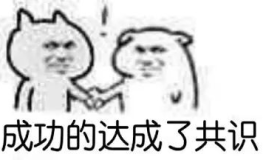 娱乐吃瓜酱不好意思,不好意思，这瓜太香了！