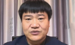 吃瓜娱乐太太是谁呀,她是谁？背后的故事与影响力