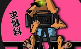 吃瓜娱乐员,吃瓜员带你领略幕后风云