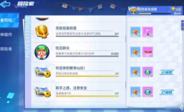 吃瓜娱乐账号起名怎么取,揭秘吃瓜娱乐账号命名艺术