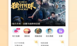 娱乐吃瓜酱p图软件有哪些,盘点各大P图软件生成技巧