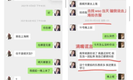 娱乐吃瓜酱生日重合,与粉丝共享欢乐时光