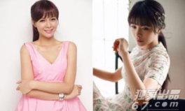 湖南娱乐频道吃瓜